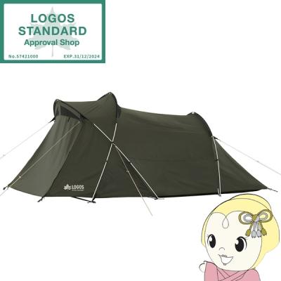 ロゴス 2ルームテントのおすすめ人気商品一覧 通販 - Yahoo!ショッピング