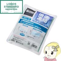 【ロゴス 正規販売店】保冷剤 倍速凍結 氷点下パック ソフトM ロゴス LOGOS 81660647 クーラーボックス アウトドア キャンプ | スーパーぎおん ヤフーショップ