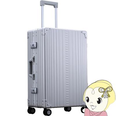 ネオキーパー アルミケースのおすすめ人気商品一覧 通販 - Yahoo