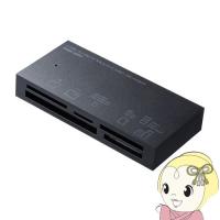 サンワサプライ USB3.1 マルチカードリーダー（ブラック） ADR-3ML50BK | スーパーぎおん ヤフーショップ
