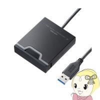 サンワサプライ USB3.2 Gen1 SDカードリーダー ADR-3SDUBKN | スーパーぎおん ヤフーショップ