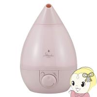 [予約]超音波式加湿器 アピックス APIX SHIZUKU mini ミニ シズク 雫 くすみピンク AHD-043-PK/srm | スーパーぎおん ヤフーショップ