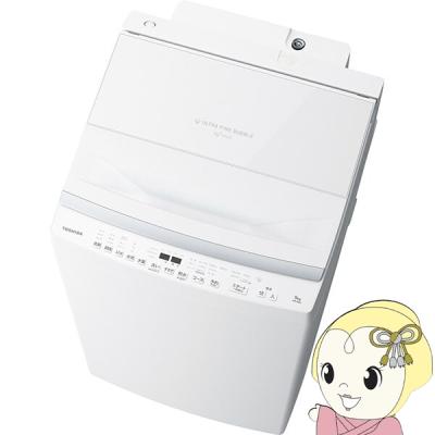 東芝洗濯機 風呂水ポンプ（TOSHIBA）のおすすめ人気商品一覧 通販