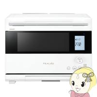 スチームオーブンレンジ SHARP シャープ ウォーターオーブン ヘルシオ 26L ホワイト AX-U1C-W/srm | スーパーぎおん ヤフーショップ