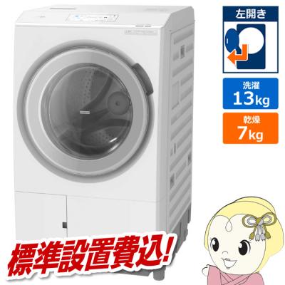 bd-stx130のおすすめ人気商品一覧 通販 - Yahoo!ショッピング