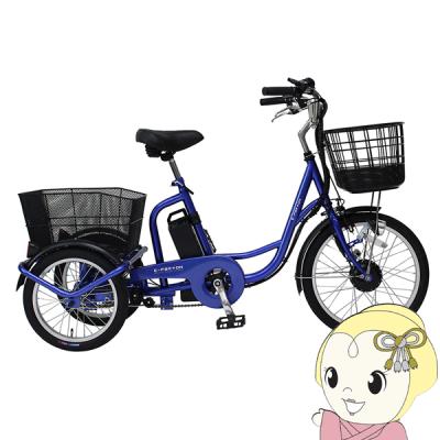 super73 自転車（電動アシスト自転車）｜自転車車体｜自転車 | 車