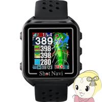 腕時計型GPSゴルフナビ Shot Navi ショットナビ Beyond Lite Plus ゴルフ用GPS搭載距離測定器 ブラック/srm | スーパーぎおん ヤフーショップ