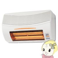 BF-861RGA 高須産業 TKS 浴室換気乾燥暖房機 遠赤外線グラファイトヒーター 壁面取付タイプ 人感センサー 防水ワイヤレスリモコン/srm | スーパーぎおん ヤフーショップ