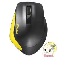 ワイヤレスマウス 無線 バッファロー Premium Fit Blue LED 光学式 Mサイズ BSMBW300MYE イエロー | スーパーぎおん ヤフーショップ