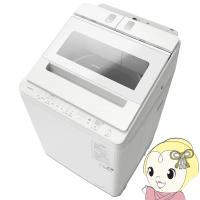 全自動洗濯機 【京都は標準設置込み】 日立 HITACHI 10.0kg ホワイト BW-X100M-W/srm | スーパーぎおん ヤフーショップ