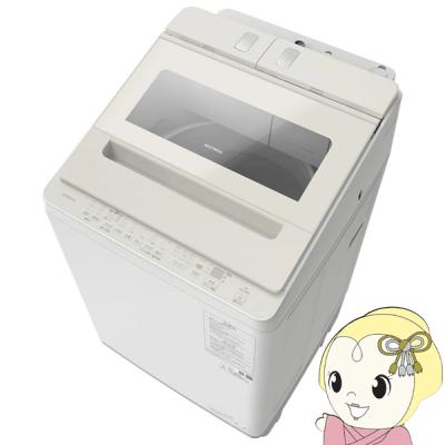 値引き送料込み　洗剤自動投入　HITACHI　ビートウォッシュ Amazon | 日立 全自動洗濯機 10kg 洗剤自動投入 家庭用 BW-X100J