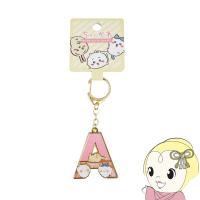 ちいかわ アルファベットキーホルダー A | スーパーぎおん ヤフーショップ