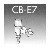 パナソニック 食器洗い乾燥機用分岐栓  CB-E7 | スーパーぎおん ヤフーショップ