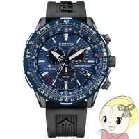 腕時計 プロマスター PROMASTER 防水 パイロットウォッチ シチズン 電波ソーラー CB5006-02L メンズ ブラック シチズン Citizen/srm | スーパーぎおん ヤフーショップ