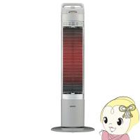 コロナ コアヒートスリム CH-90RB-S  遠赤外線暖房機 ヒーター  電気暖房 シルバー CORONA 省エネ 自動首振り/srm | スーパーぎおん ヤフーショップ