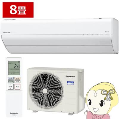 パナソニック エアコン CS シリーズ 畳のおすすめ人気商品一覧 通販