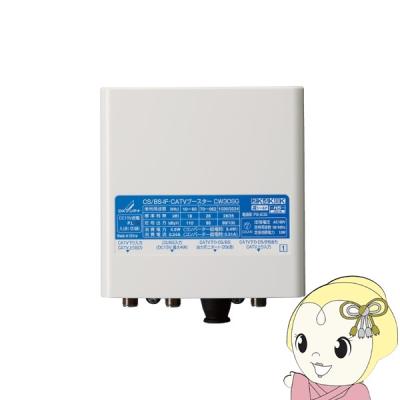 dxアンテナ cw40ms catvの商品一覧 通販 - Yahoo!ショッピング