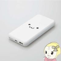 モバイルバッテリー 薄型 15W 10000mAh Type-C 1ポート/USB-A 1ポート ホワイトフェイス エレコム DE-C38-10000WF | スーパーぎおん ヤフーショップ