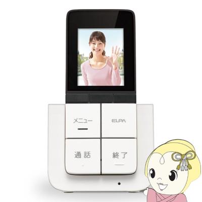 生活家電 新品 Panasonic ワイヤレスモニター付テレビドアホン 子機 未使用