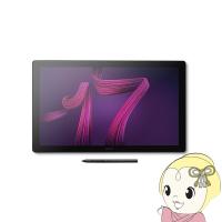 液晶ペンタブレット Wacom Cintiq Pro 17 ワコム DTH172K4C/srm | スーパーぎおん ヤフーショップ