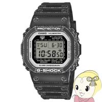 腕時計 G-SHOCK ORIGAMI 折り紙 DW-5600RGM-1JR メンズ 電池式 デジタル スクエア 樹脂バンド 日本製 国内正規品 カシオ/srm | スーパーぎおん ヤフーショップ
