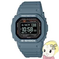 腕時計 ジーショック G-SHOCK 国内正規品  G-SQUAD 心拍計 Bluetooth搭載 DW-H5600-2JR メンズ ペールブルー カシオ CASIO/srm | スーパーぎおん ヤフーショップ