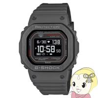 腕時計 G-SHOCK Gショック カシオ CASIO 時計 メンズ DW-H5600MB-8JR 防水 ソーラー トレーニング/srm | スーパーぎおん ヤフーショップ