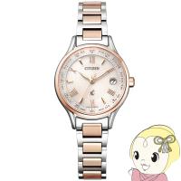 腕時計 クロスシー EC1165-51W エコ・ドライブ 電波時計 Titania Line Happy Flight シリーズ レディース Citizen シチズン/srm | スーパーぎおん ヤフーショップ
