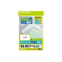 ELECOM さくさくラベル どこでも   EDT-TM10 | スーパーぎおん ヤフーショップ