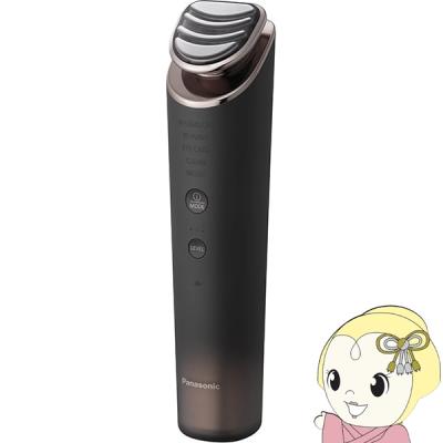 CREAGE 美顔器 充電ケーブル付き kireido_belulu-cable