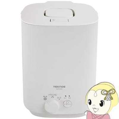elsonic 加湿器（家電）の商品一覧 通販 - Yahoo!ショッピング