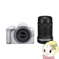 ミラーレス一眼デジタルカメラ Canon キャノン EOS R50 ダブルズームキット [ホワイト]/srm | スーパーぎおん ヤフーショップ