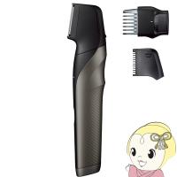 ボディトリマー パワフルカット 充電式 12mmまで 腕 脚 VIO パナソニック Panasonic メンズボディシェーバー ER-GK83-S ダークシルバー/srm | スーパーぎおん ヤフーショップ