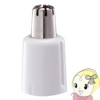 パナソニック エチケットカッター替刃 ER9973-W | スーパーぎおん ヤフーショップ