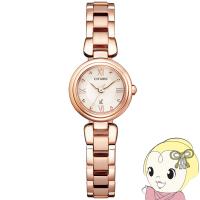腕時計 クロスシー xC エコドライブ mizu collection 腕時計 レディース EW5572-56W シチズン Citizen/srm | スーパーぎおん ヤフーショップ