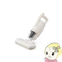 アイリスオーヤマ 布団クリーナー ハイパワー 吸引仕事率100W たたき毎分14000回 高感度ダニちりセンサー アイボリー FCA-22H-C/srm | スーパーぎおん ヤフーショップ