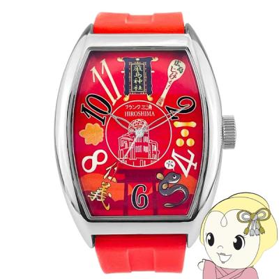 広島カープ✕フランク三浦　腕時計 フランク三浦 カープのおすすめ人気商品一覧 通販 - Yahoo!ショッピング
