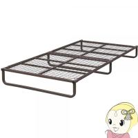 【メーカー直送】 アイリスオーヤマ フレーム シングルベッド ブラウン FMB-S/srm | スーパーぎおん ヤフーショップ