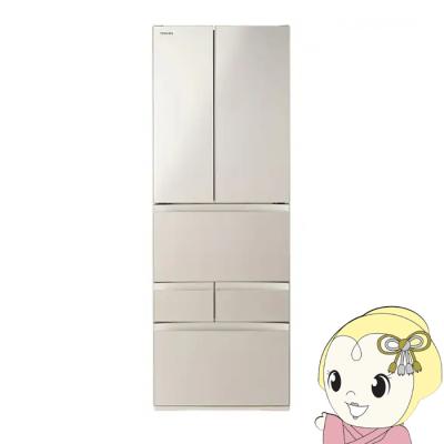 冷蔵庫 東芝 462lの商品一覧 通販 - Yahoo!ショッピング