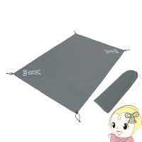 グランドシート 厚手 GS2-564-GY DOD 2人用 ポリエステル 耐水圧5000mm アウトドア キャンプ/srm