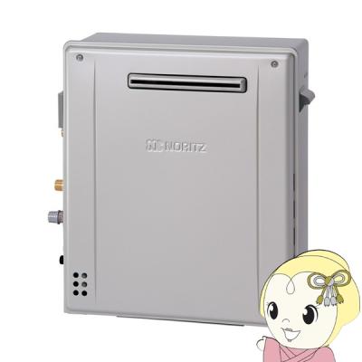 エコジョーズ 24号 価格の商品一覧 通販 - Yahoo!ショッピング エコジョーズ 24号 価格の商品一覧 通販 - Yahoo!ショッピング
