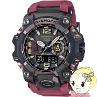 カシオ CASIO G-SHOCK MUDMASTER マッドマスター GWG-B1000-1A4JF メンズ 腕時計 電波ソーラー Bluetooth アナデジ 樹脂バンド レッド/srm | スーパーぎおん ヤフーショップ