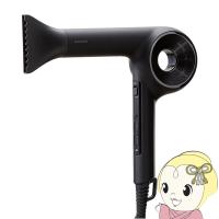ホリスティックキュア マグネットヘアプロ ドライヤー ゼロ ブラックプラス HOLISTIC cures MAGNETHairPro Dryer0＋ HCD-G07CB/srm | スーパーぎおん ヤフーショップ