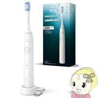 電動歯ブラシ フィリップス Philips ソニッケアー Sonicare 5500シリーズ HX7110/04 ホワイト/srm | スーパーぎおん ヤフーショップ