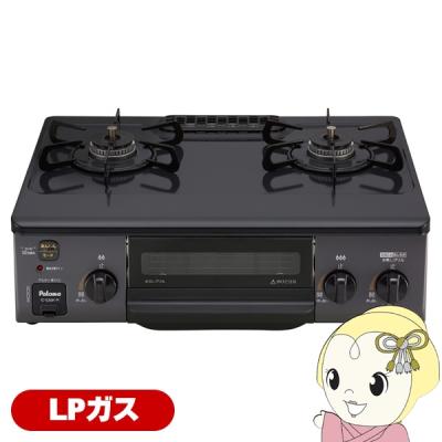 【引取】パロマ ガスストーブ IC-330SB-1R LPガス用ガスストーブ ヨドバシ.com - パロマ Paloma ガステーブル LPガス用 右強火 IC-330SB