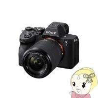 ソニー SONY フルサイズミラーレス一眼カメラ ズームレンズキット α7 IV ILCE-7M4K ズームレンズキット/srm | スーパーぎおん ヤフーショップ