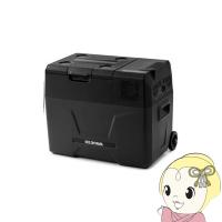 ポータブル冷蔵冷凍庫 アイリスオーヤマ 40L IPD-4A-B2 ブラック/srm | スーパーぎおん ヤフーショップ