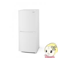 [予約]アイリスオーヤマ ノンフロン 2ドア 冷凍冷蔵庫 142L ホワイト IRSD-14A-W/srm | スーパーぎおん ヤフーショップ