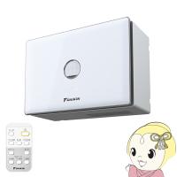 ダイキン DAIKIN 壁掛け除湿機 カライエ デシカント方式 JKT10VS-W/srm | スーパーぎおん ヤフーショップ