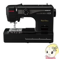 JANOME ジャノメ 家庭用 電動ミシン JN508DX-2B [Black]　ブラック 厚物縫い レギュラーサイズ 初心者向け/srm | スーパーぎおん ヤフーショップ